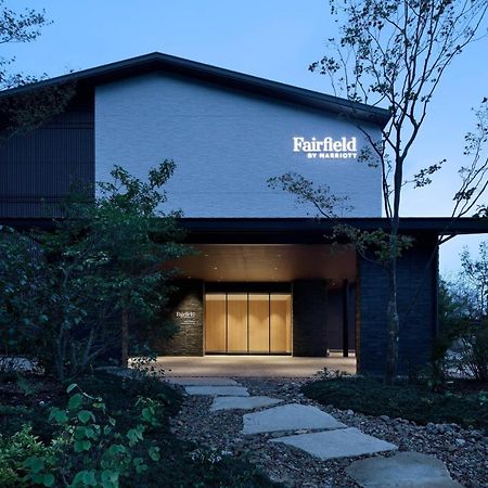 Fairfield By Marriott Gifu Seiryu Satoyama Park Hotell Minokamo Eksteriør bilde