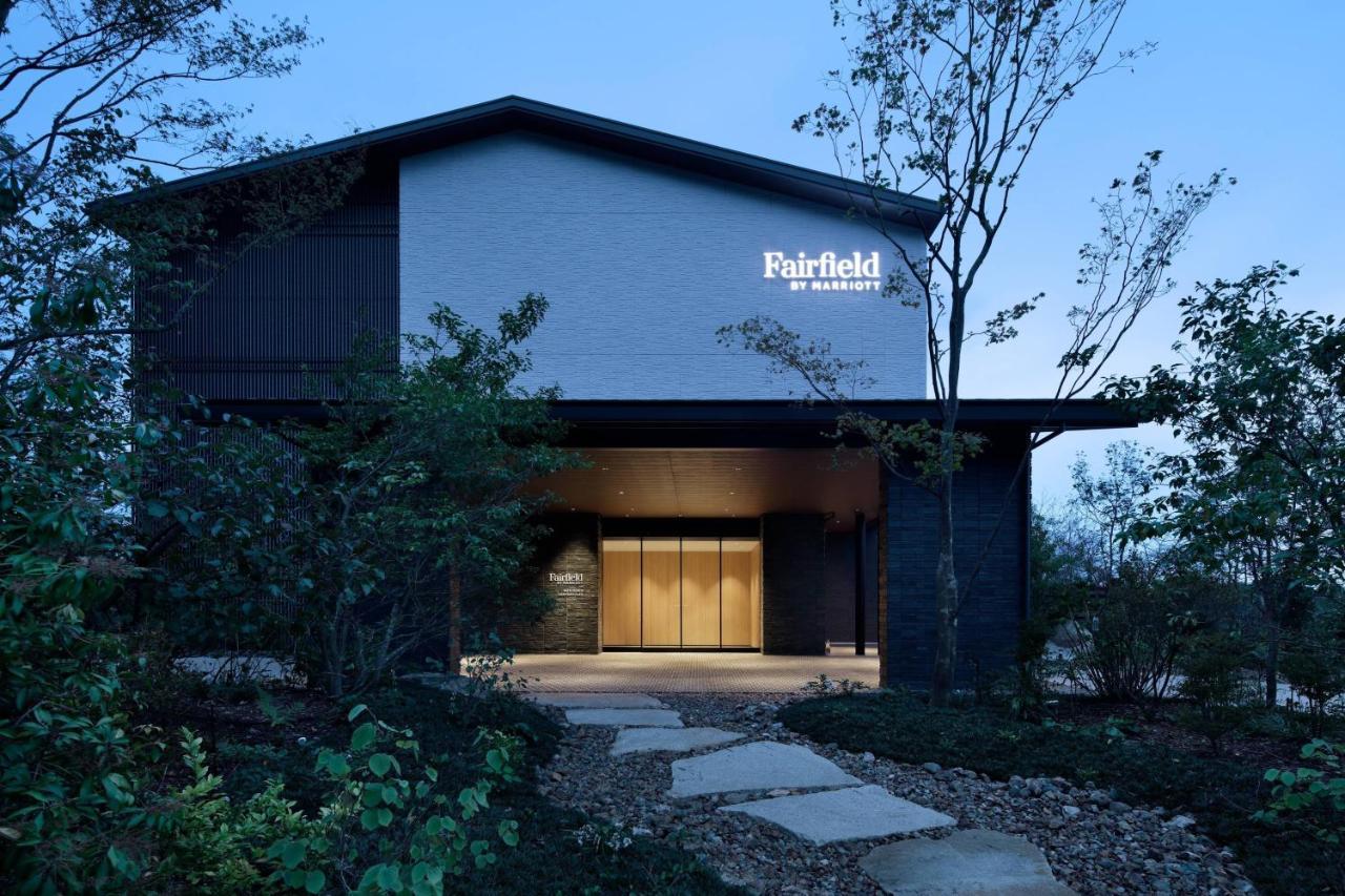 Fairfield By Marriott Gifu Seiryu Satoyama Park Hotell Minokamo Eksteriør bilde